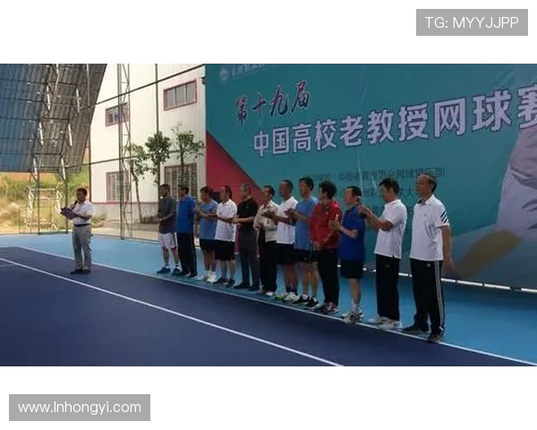 南京网球队的团队协作探讨与网球精神的完美结合