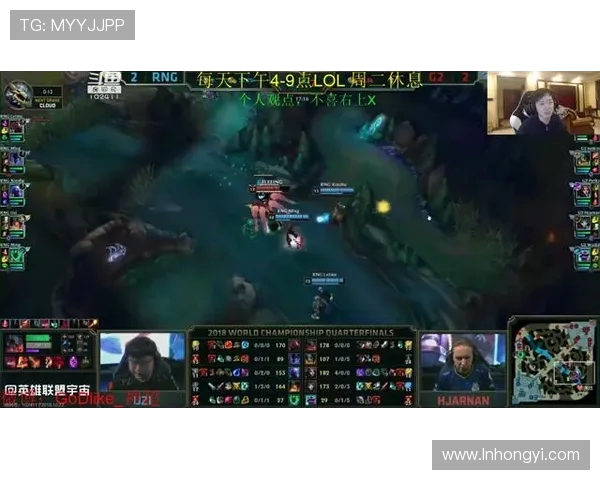 赛后复盘：RNG与V5的心理素质较量与比赛影响分析