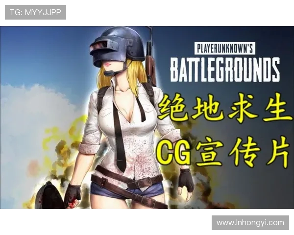 TGLTN状态回暖全面解析探究绝地求生顶级选手逆袭之路