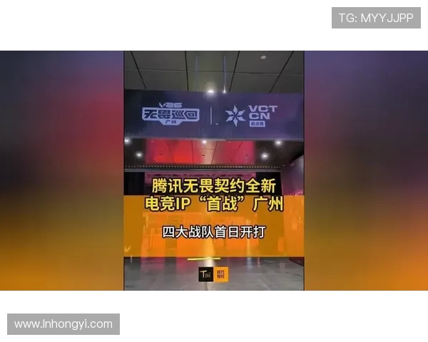 《2025年全球电竞赛事大盘点 新兴战队崭露头角 电竞行业迎来新机遇》