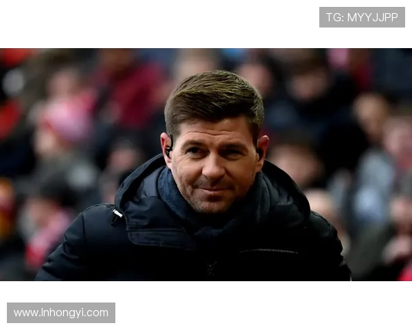 史蒂文·杰拉德：从安菲尔德的传奇球员到世界足坛的战术大师