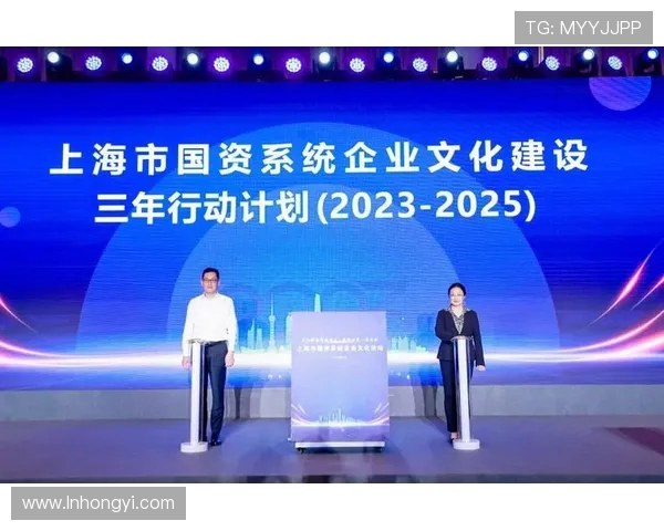 现代足球俱乐部品牌建设与竞技管理融合创新发展策略探析新路径探 现代足球俱乐部品牌建设与竞技管理融合创新发展策略探析新路径探