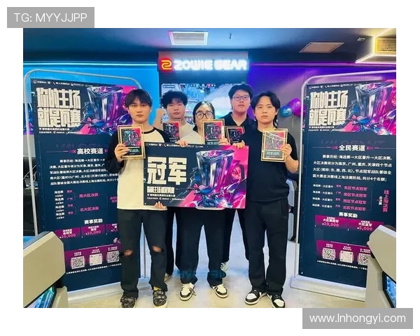 电竞盛宴引爆全场 新一代电竞英雄争霸赛全面开启