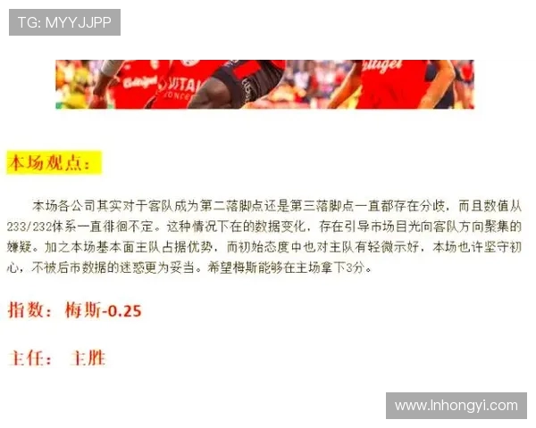 2013年巴萨与拜仁的经典对决回顾与战术分析 2013年巴萨与拜仁的经典对决回顾与战术分析