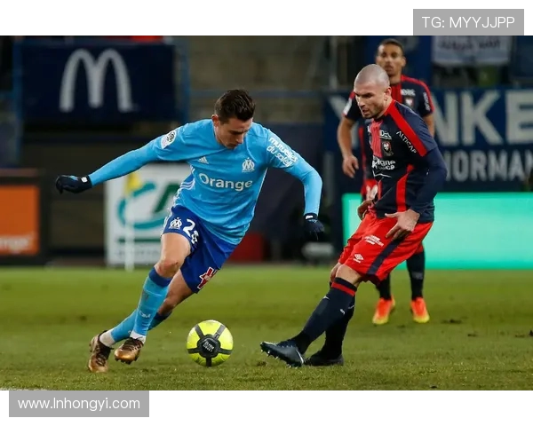 2018年马赛对阵卡昂精彩回顾与赛后分析 2018年马赛对阵卡昂精彩回顾与赛后分析